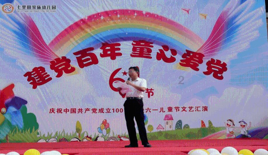 鹿城医养融合发展实施意见 下月施行
