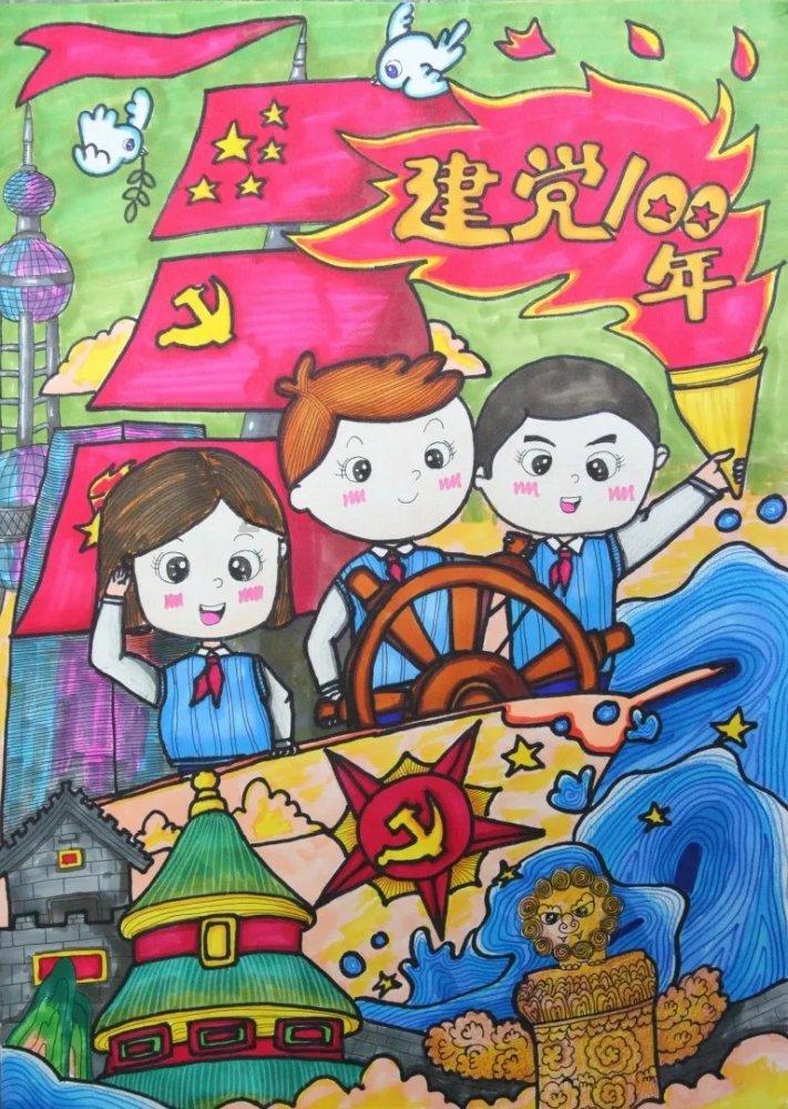 ​马骏院士团队领衔重塑鼻咽癌临床分期标准新模式