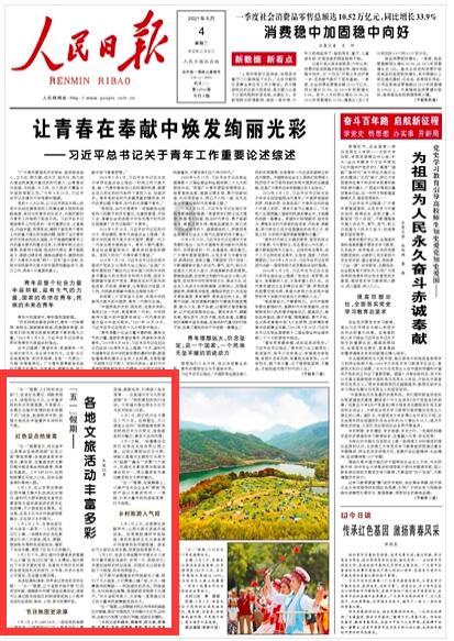 网购家具什么时候买最省钱？有哪些购物省钱攻略？