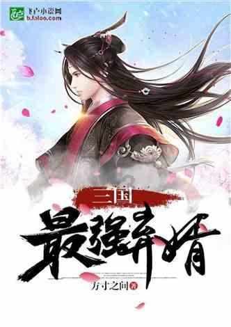 火柴人终极挑战