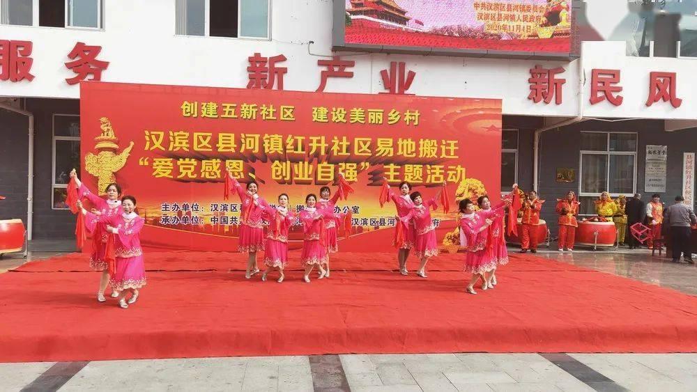 威海市第十一批市管社会组织评估结果公示