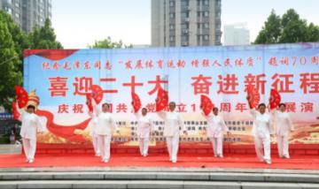 太阁立志传5