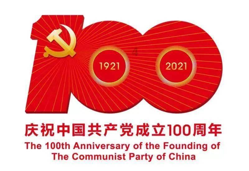 破碎的动物图形