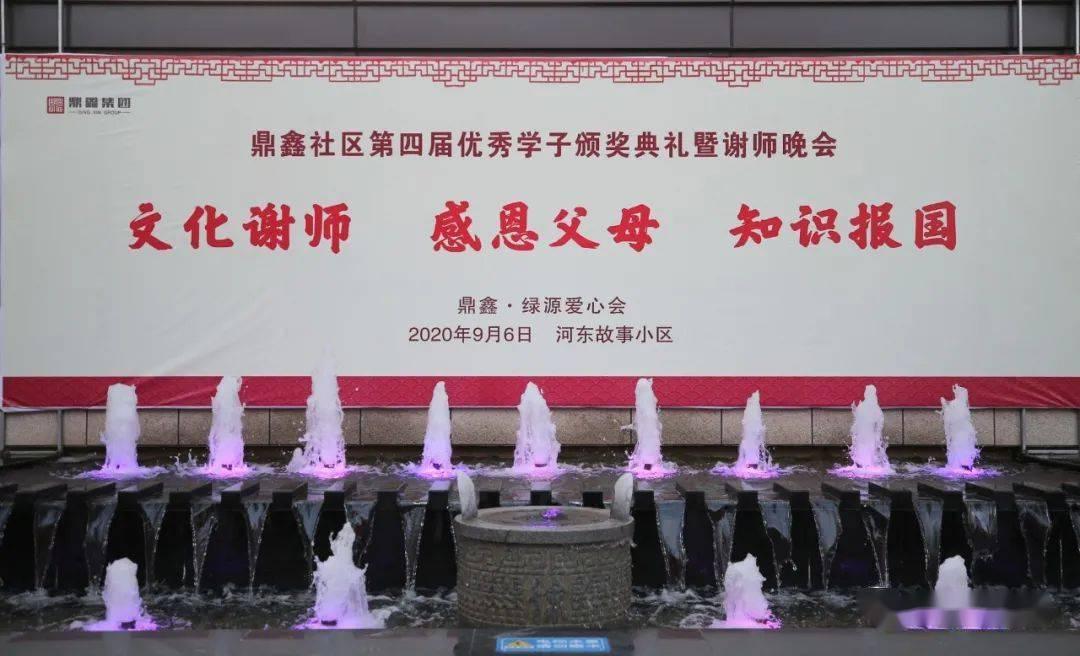 甘肃省农业农村厅厅长兼任乡村振兴局局长，两名副局长转岗