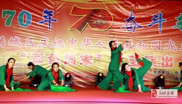 威海市第十一批市管社会组织评估结果公示