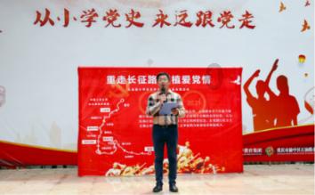 营救青少年