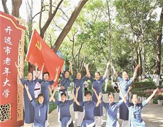 小小兵团
