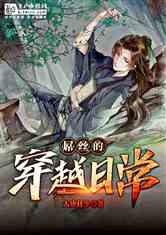 《浪姐5》内地阵容流出，谋女郎、06届超女、数字小姐或加盟