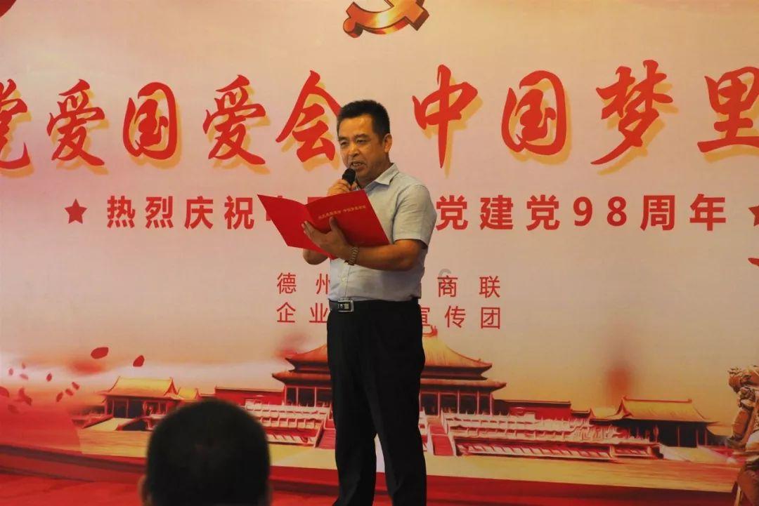 救援怒吼的狮子