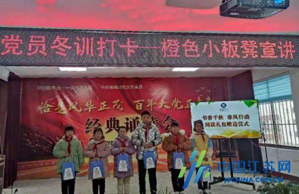 流量网红真的可以复制吗？游戏画面
