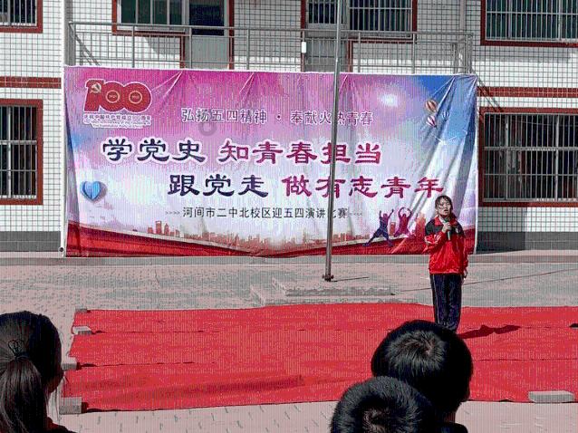 怎么能跳好广场舞游戏画面