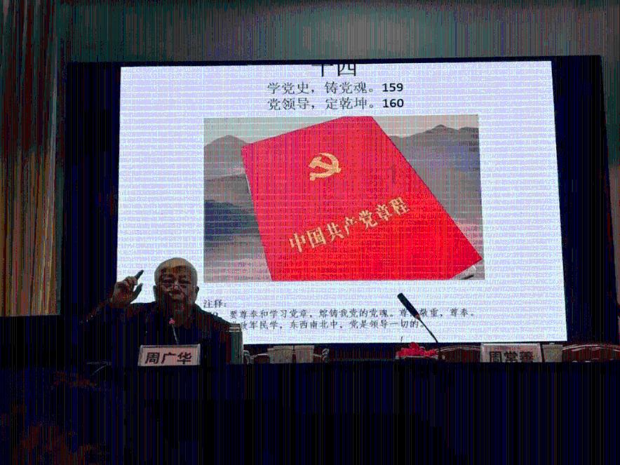 鬼吹灯之牧野诡事H5