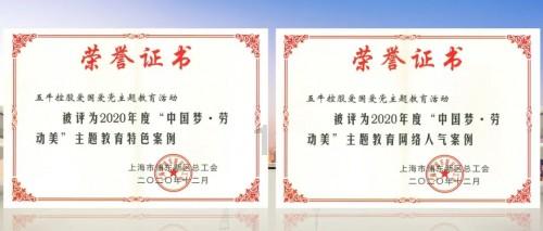 还有氢化钾吗？游戏画面