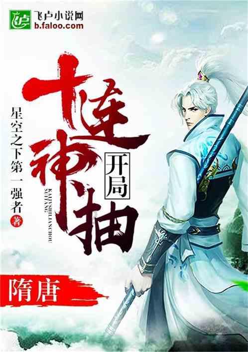 弘扬巴渝文化 重庆小伙把外婆讲的中华“老故事”搬上绘本