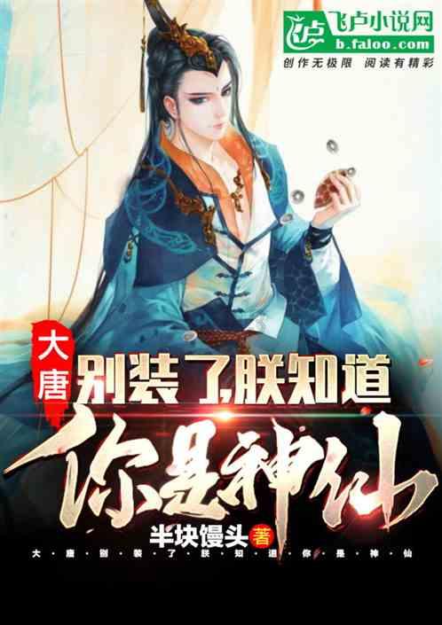 《命运方舟》海掠者硬币能换物品一览