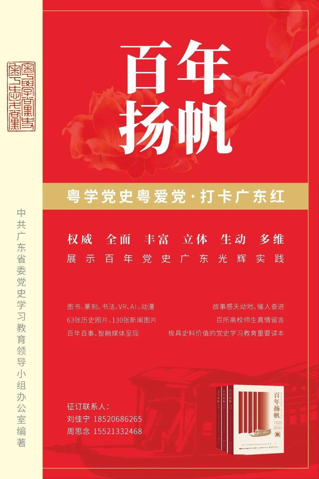 在感情中女人为什么不能对男人太好呢?-智能问答网页,精准解答你的问题