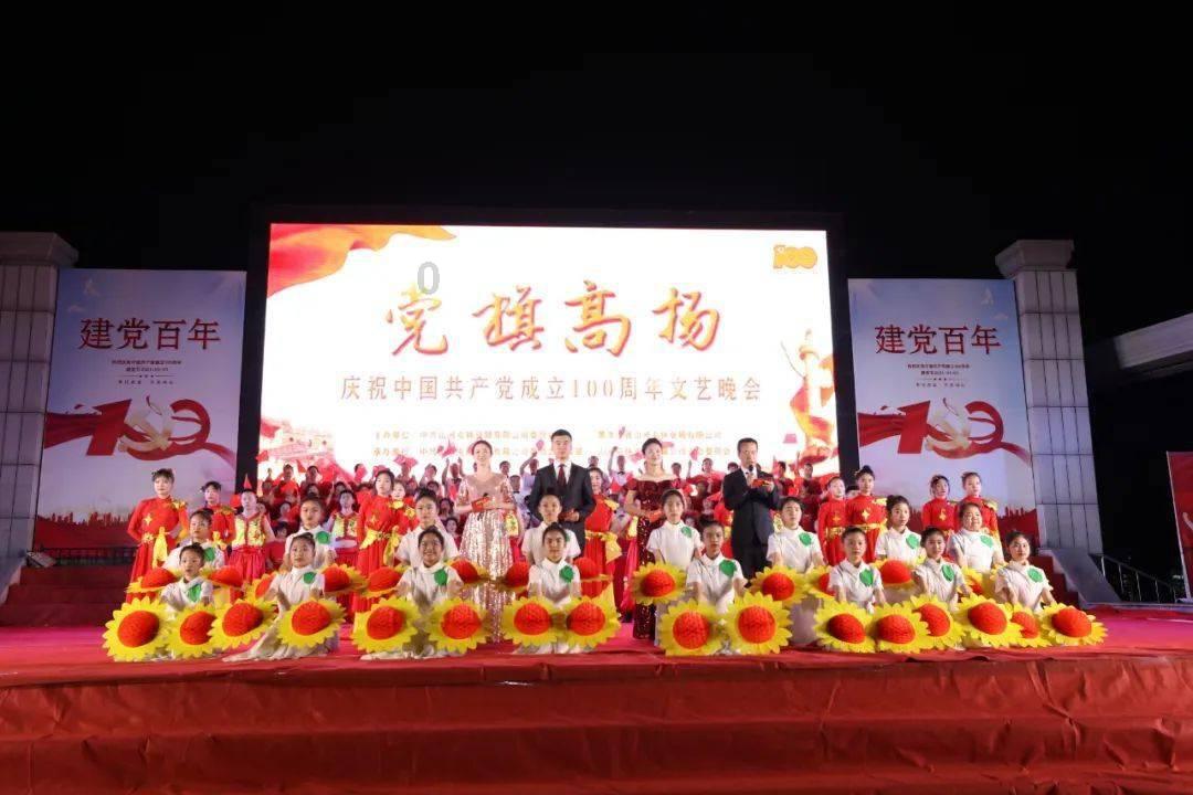 文明6