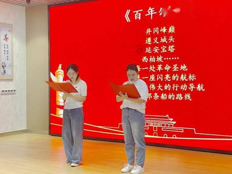 红色盒子小人