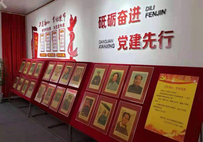 寻找丢失物品