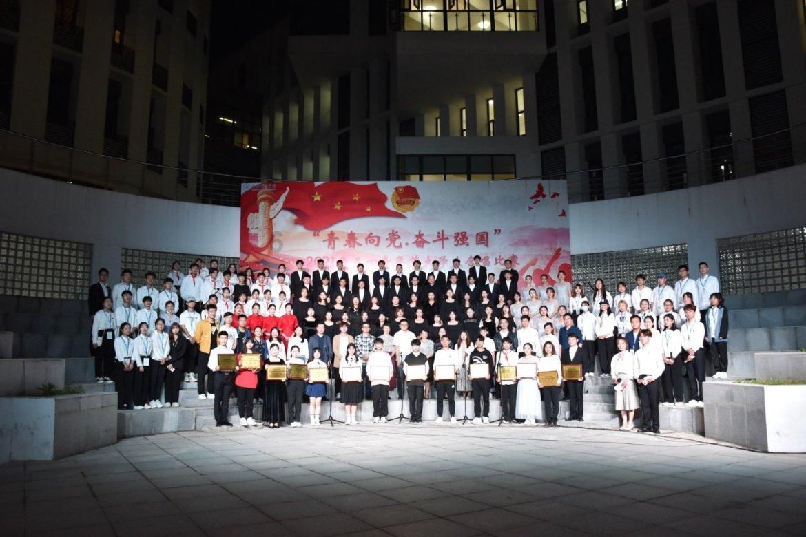 金币放置