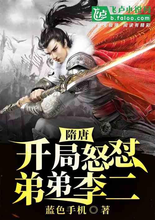 玩具车大作战