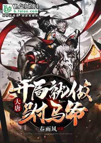 四海城新春大动作:龙·出海新春主题欢乐大巡游