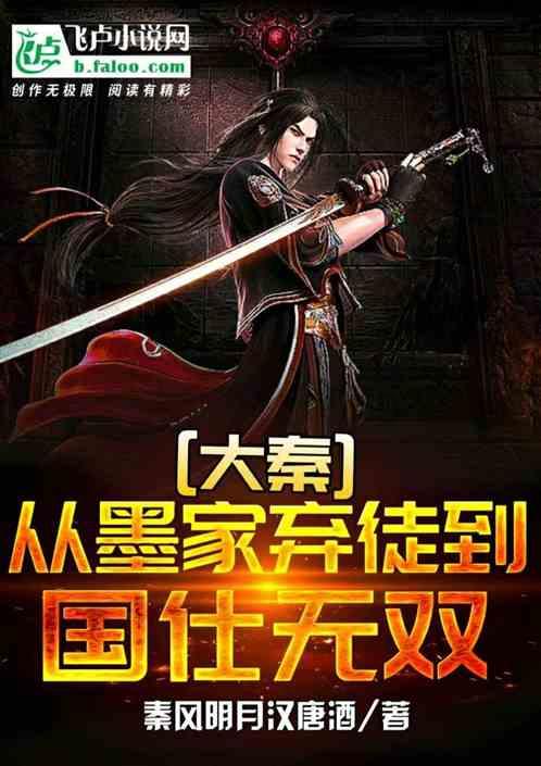 如何大力弘扬教育家精神？长沙全力打造“品质教育”高素质教师队伍