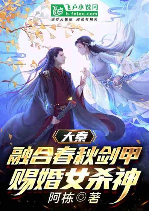 婧婧整理卧室