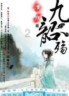 轻松解答!探寻导致卵巢早衰的原因有哪些?如何保养卵巢?魅力的吉鹿力问答社区