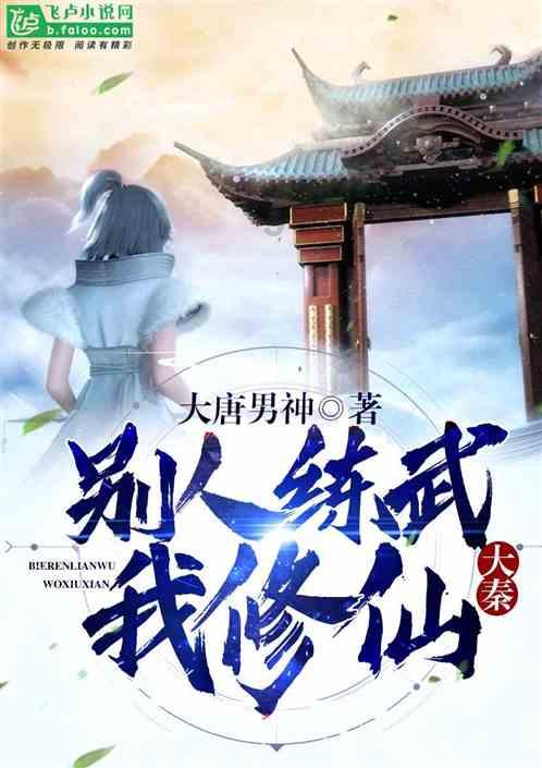 英雄就是我