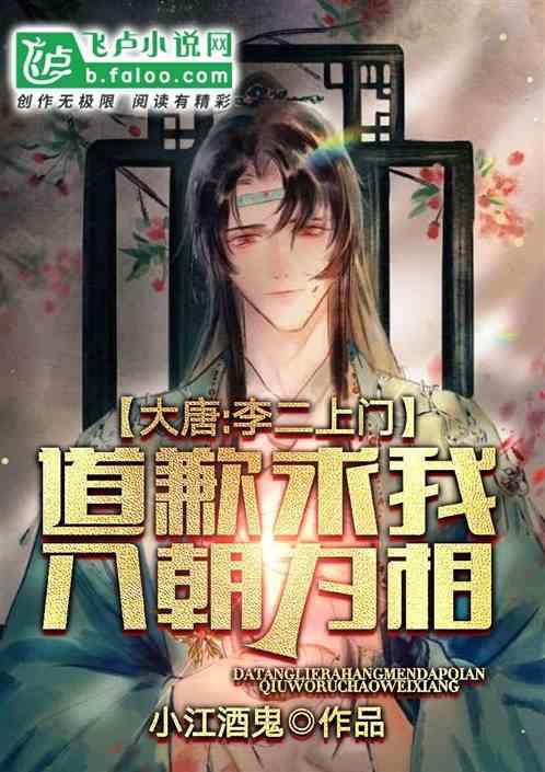 春风润岱岳丨泰安山口镇：新春送温暖，枝叶总关情