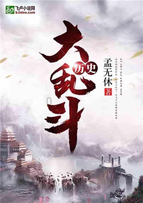 苏菲亚安伯时装秀