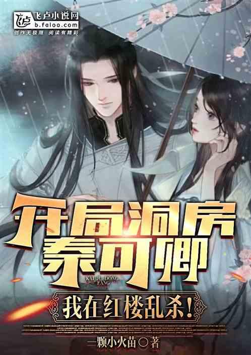 我是读经济学的大一新生，请问大一基础科里有些什么？游戏画面