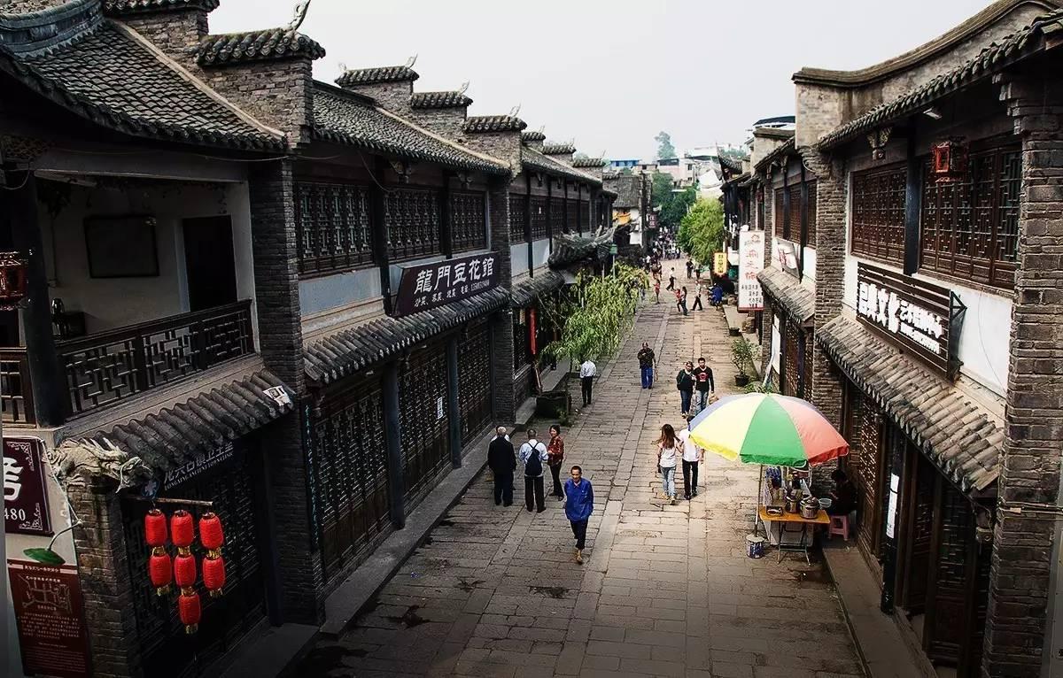 你认为存多少钱能有安全感？游戏画面