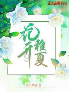 《幻兽帕鲁》瞅什魔位置介绍