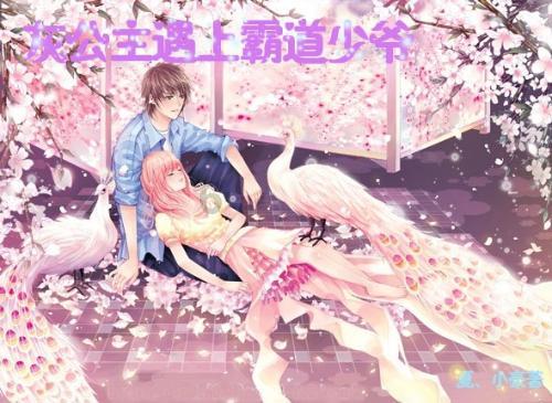 系带夏装