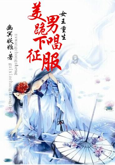 甜美奥莉吃甜点